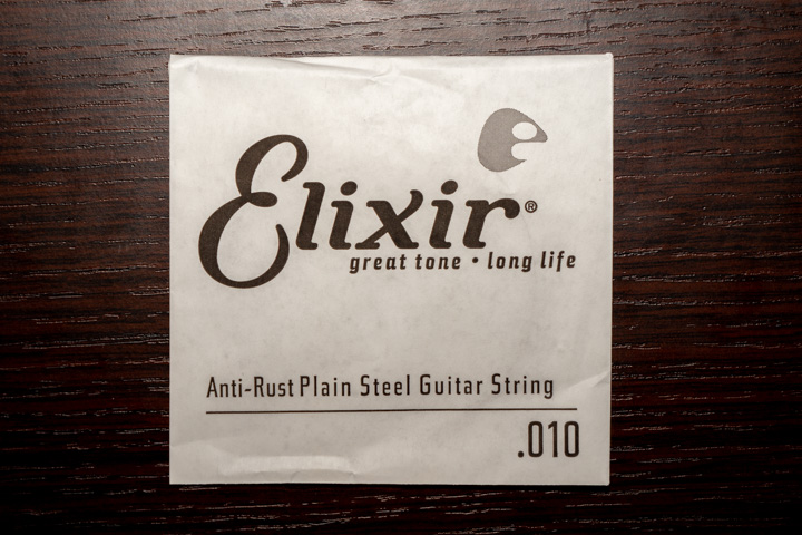 Elixir corde chitarra elettrica