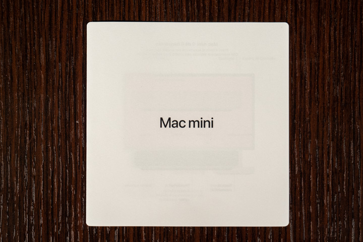 Mac mini m2 pro